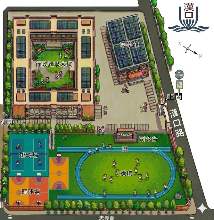 入校右邊志學館為綜合球館 入校前方大樓為教學區與行政區 入校左邊為操場與各式球場圖片