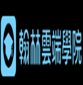 連結到翰林雲端學院(另開新視窗)