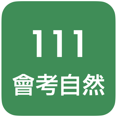 自然圖片