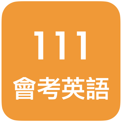 英文圖片